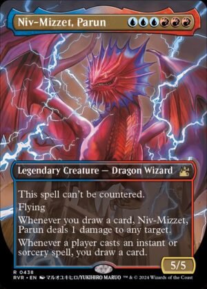 Niv-Mizzet, Parun Niv-Mizzet, Parun