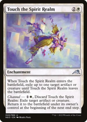 Touch the Spirit Realm (NEO-40)