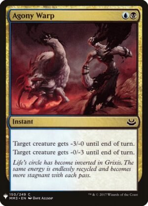 Agony Warp Agony Warp