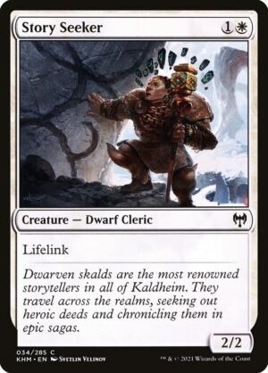 Story Seeker (KHM-34)