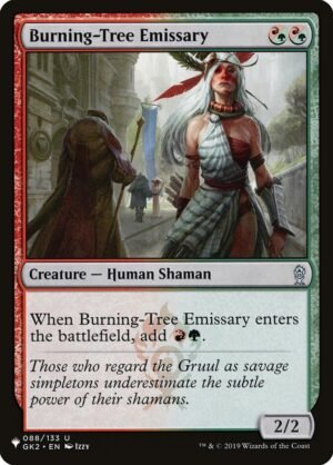 Burning-Tree Emissary (PLST-GK2-88)
