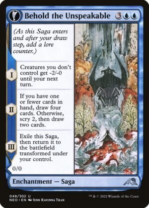Behold the Unspeakable // Vision of the Unspeakable (NEO-48)