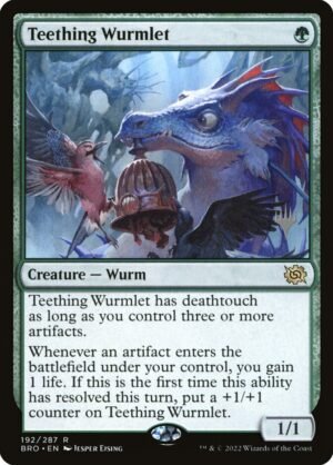 Teething Wurmlet (PBRO-192p)