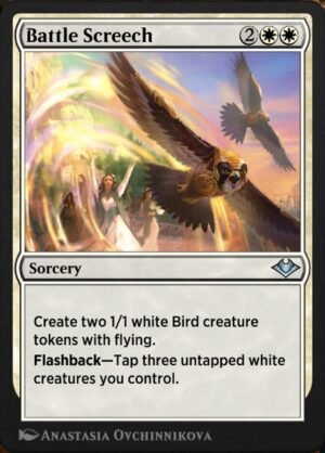 Battle Screech (J21-53)