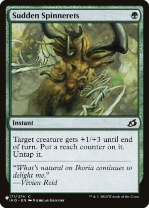 Sudden Spinnerets (PLST-IKO-171)