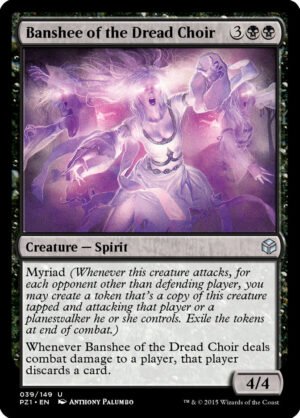Banshee of the Dread Choir (PZ1-39)