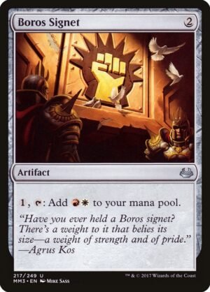Boros Signet (MM3-217)