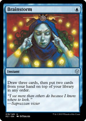 Brainstorm (PZ1-19)