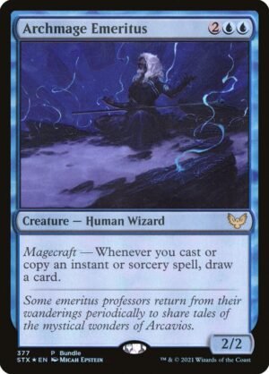 Archmage Emeritus (STX-377)