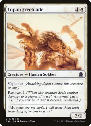 Topan Freeblade (GN2-14)