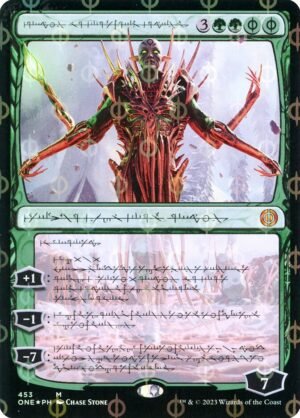 Nissa, Ascended Animist Nissa, Ascended Animist