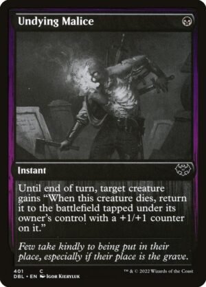 Undying Malice (DBL-401)
