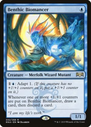 Benthic Biomancer (PRNA-32p)