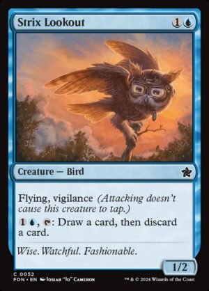 Strix Lookout (FDN-52)