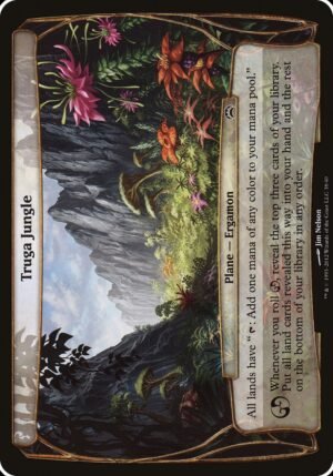 Truga Jungle (OPC2-38)