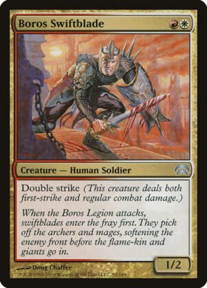 Boros Swiftblade (HOP-82)