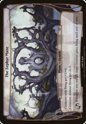 The Zephyr Maze (OPC2-40)