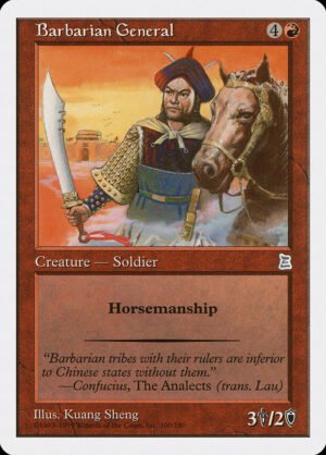 Barbarian General (PTK-100)
