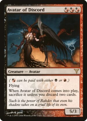 Avatar of Discord (DIS-140)
