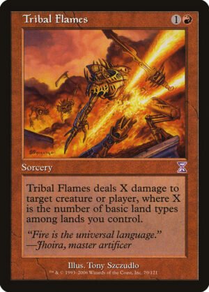 Tribal Flames (TSB-70)