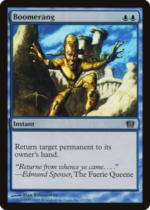 Boomerang (8ED-63?)