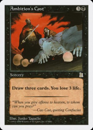 Ambition’s Cost