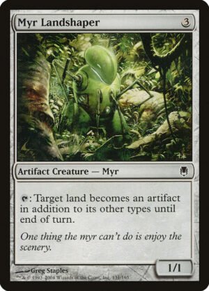Myr Landshaper Myr Landshaper