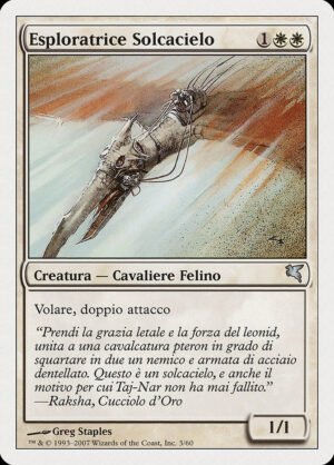 Skyhunter Skirmisher (PSAL-L3)