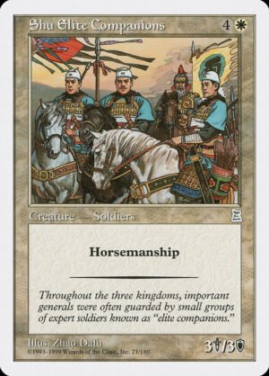 Shu Elite Companions
