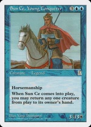 Sun Ce, Young Conquerer (PTK-55)
