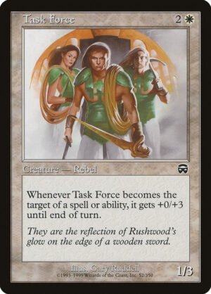 Task Force (MMQ-52)