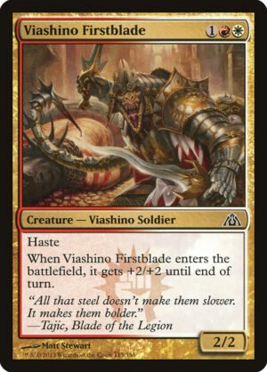 Viashino Firstblade (DGM-113)