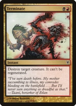 Terminate (DDK-64)