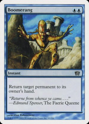 Boomerang (8ED-63)