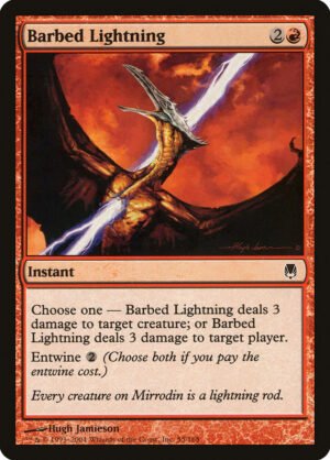 Barbed Lightning (DST-55)