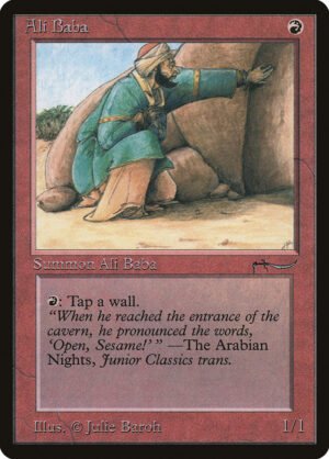 Ali Baba Ali Baba