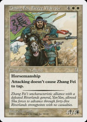 Zhang Fei, Fierce Warrior Zhang Fei, Fierce Warrior