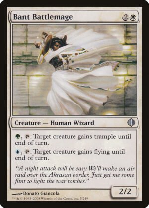 Bant Battlemage (ALA-5)