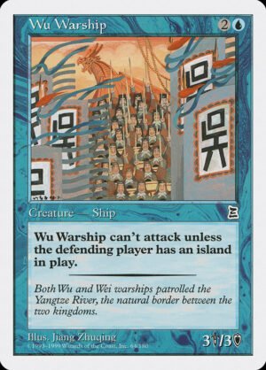 Wu Warship Wu Warship