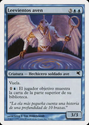 Aven Windreader (PSAL-H52)