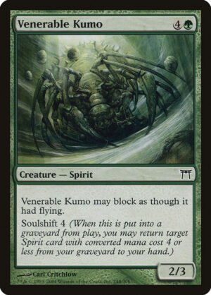 Venerable Kumo (CHK-248)