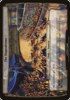 The Hippodrome (OHOP-16)