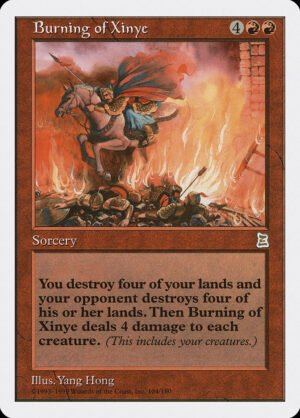Burning of Xinye (PTK-104)