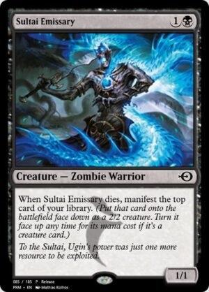 Sultai Emissary (PRM-55753)