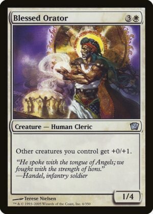 Blessed Orator (9ED-6?)