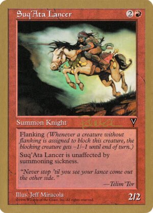 SuqAta Lancer (WC97-pm96)