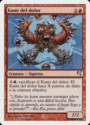 Pain Kami Pain Kami