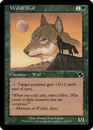 Wyluli Wolf Wyluli Wolf