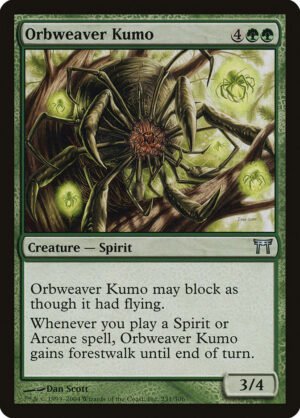 Orbweaver Kumo Orbweaver Kumo
