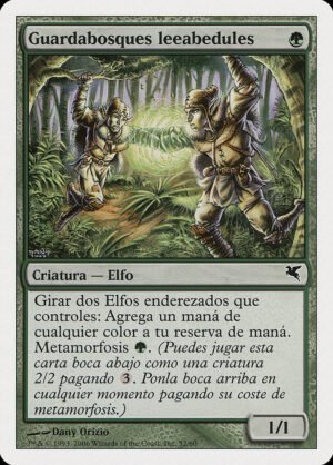 Birchlore Rangers (PSAL-B52)